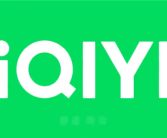 爱奇艺推出亲情卡：会员每月加8元 增加一个独立新会员账号！