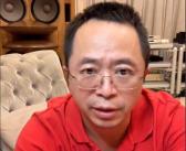 周鸿祎：2025年这7大风口最赚钱 单身经济排第一!