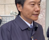 李国庆建议小米汽车20万内！雷军近照上热搜 造车呕心沥血老了许多！