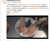 檀健次首部现偶男主剧《很想很想你》定档：腾讯视频全网独播！