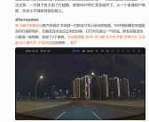 电驴夜间逆行上高架 小鹏NGP智驾救他一命！