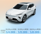 一口价14.99万起 新款别克E5上市：承诺自燃1:1赔付！