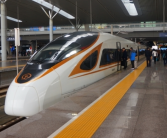 双双打破历史记录！2023年国铁集团总收入1.25万亿 净利润33亿元！