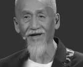 华语乐坛泰斗陈彼得去世：曾演唱《黑神话》插曲 去年参加B站跨年晚会！
