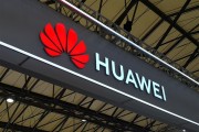 替代NVIDIA关键！曝华为新AI芯片转向GPGPU 要兼容CUDA编程语言！