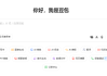 豆包视频生成模型Seedance 1.0 lite发布：“迅速生成影视级的视频”！
