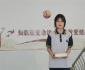 姜萍因家庭条件放弃读高中：曾考上当地重点高中!
