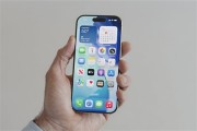 最激进的苹果手机！曝20周年iPhone迈入真全面屏时代！