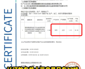打假人王海称董宇辉高价卖假有机土豆：假助农真圈钱！