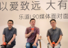 蔚来李斌回应裁员传闻：内部也很不舍！