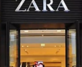 Zara2个月连关9家店 难道Zara要撤出中国市场?