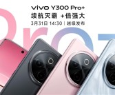 7300mAh续航灭霸！vivo Y300 Pro+权威续航榜单登顶！