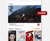 祥鹏航空升级飞机局域网：可看片购物 支付宝双离线支付!