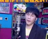 甲亢哥被湖南兄弟投喂华为Pura X 接过后秒还！ 