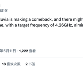消息称高通迎战苹果 骁龙8 Gen4回炉重造：目标频率4.26GHz！