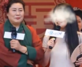 女子反驳高彩礼希望男生睁眼看世界 王婆也无语了！