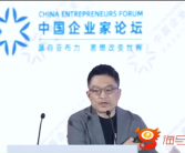 IT、算法靠边站！零一万物创始人称未来公司最重要岗位是HR!