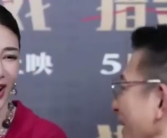 黄奕给刘德华解释什么叫画饼  华仔笑称自己才是“画饼大师”！