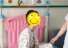 奶奶频繁亲吻孙子致其患亲吻病：脖子长鸽子蛋大小肿块！
