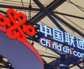 加快手机直连卫星业务落地！中国联通抢先完成NR NTN低轨在轨试验！