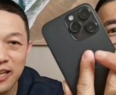 李斌回应蔚来萤火虫三眼大灯设计争议：没有参考iPhone!