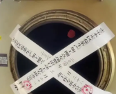 张家界茶农反映炒茶机被贴封条 官方回应来了！