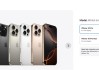 国补版iPhone 16 Pro被抢空 网友调侃：国补后美国人都想来中国买iPhone了！