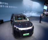2024广州国际车展比亚迪夏首发：把MPV油耗打下来！