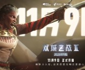 IGN满分神剧续作！《英雄联盟：双城之战》新预告发布：11月9日首播！