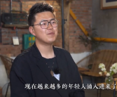 90后自媒体创业2天入账74万 背后真相是什么