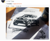机甲设计+3.0T插混系统！长城坦克700 Hi4-T即将亮相广州车展