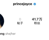 郑少秋女儿郑欣宜突然清空社交账号 到底啥情况？