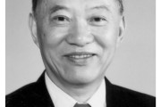 巨星陨落！我国航天液体火箭技术专家朱森元院士逝世：享年95岁！