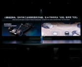 小鹏汽车L4智驾新突破：方向盘将从“必选”变为“可无”!