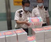 2人带144个泡泡玛特Labubu玩偶入境被查：单个炒到500元！