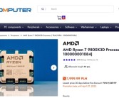 锐龙7 9800X3D欧洲大降价 破发17％：国内反而更贵了！