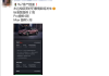 小米YU7排产提速：Max版提前5周！