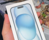 00后小伙炫耀年会抽到iPhone 15 还没捂热被骗走 后续来了！