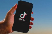 字节跳动辟谣 否认甲骨文等将收购TikTok美国业务!