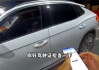 无证驾驶上高速被查！女司机：我这有记录 花5700元办的!