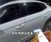 无证驾驶上高速被查！女司机：我这有记录 花5700元办的!