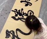 被6岁女孩的书法水平惊到了 “神州腾飞”四个字遒劲有力！