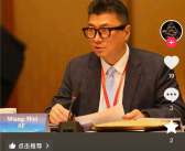 媒体称退货达40%！顺丰总裁王卫为雷军“带货”小米新款AI眼镜！