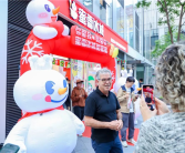 蜜雪冰城首次进军南美：海外12个国家已有5000+门店！