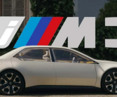 宝马高性能纯电车型即将到来：接替M3！