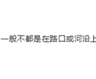 女子在楼门口烧纸祭祖 不慎引燃保时捷 网友：没想到她来真的！