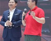 周鸿祎：问界M9国内做智能驾驶最好的车 没有之一！