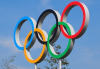 消息称青岛将申办2036年奥运会引围观：官方火速回应！