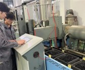 让水稻生出半导体材料！中国团队成功实现：纯度99.99%！