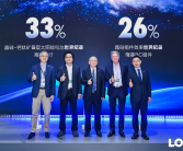 刷新纪录！隆基绿能商用尺寸叠层电池转化效率达33%！
